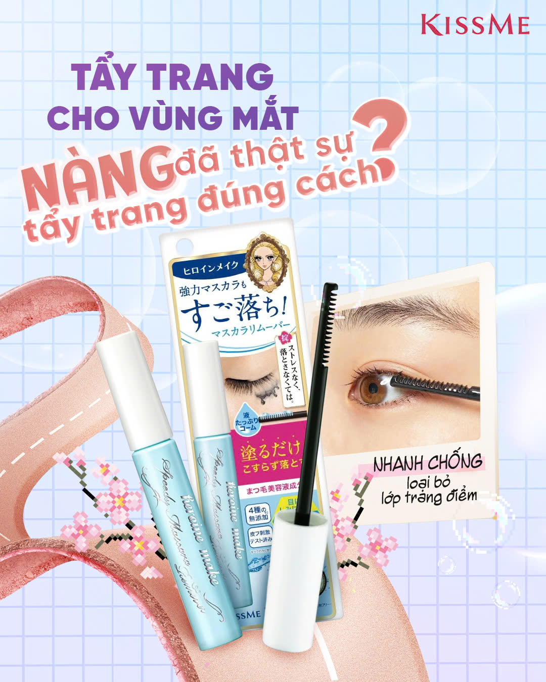 Combo Mascara Chuốt Cong Tơi Mi Và Tẩy Trang Mi Kissme Heroine Make (Combo 6.6 mL &amp; 1.8 G)