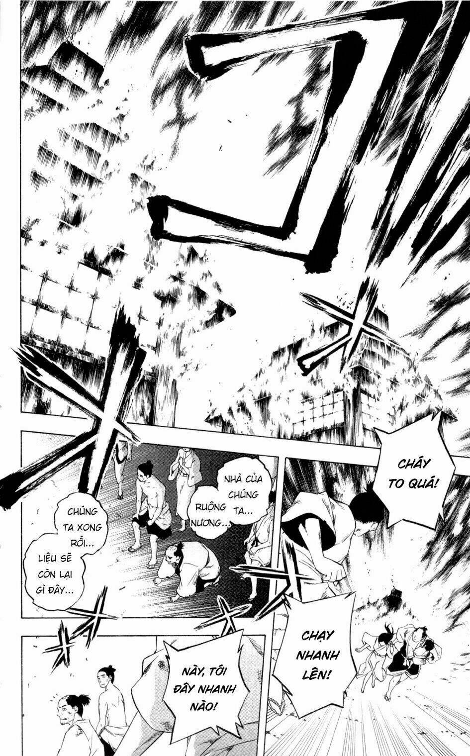 binbougami ga! chapter 64 42