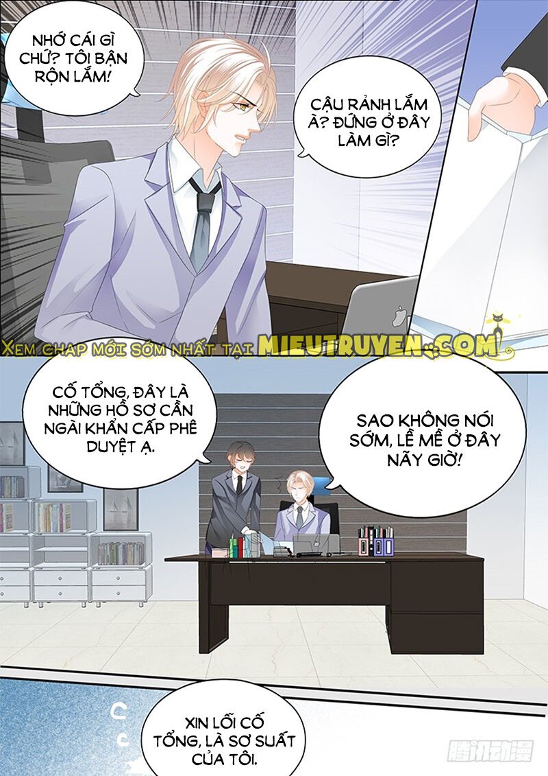 thiểm hôn kiều thê chapter 197 6