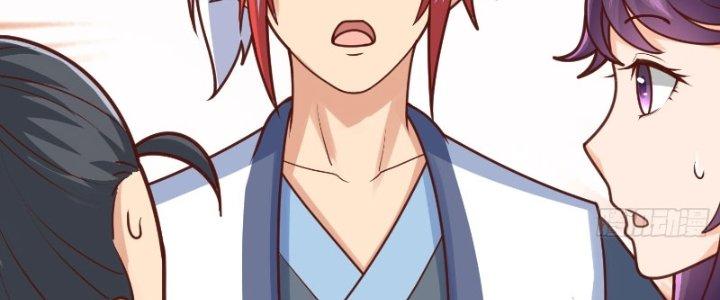 bảo vật rơi xuống đều thành muội tử chapter 8 121