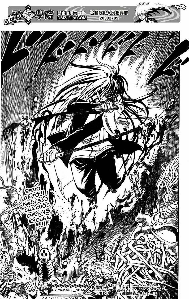 bách quỷ dạ hành chapter 171 18