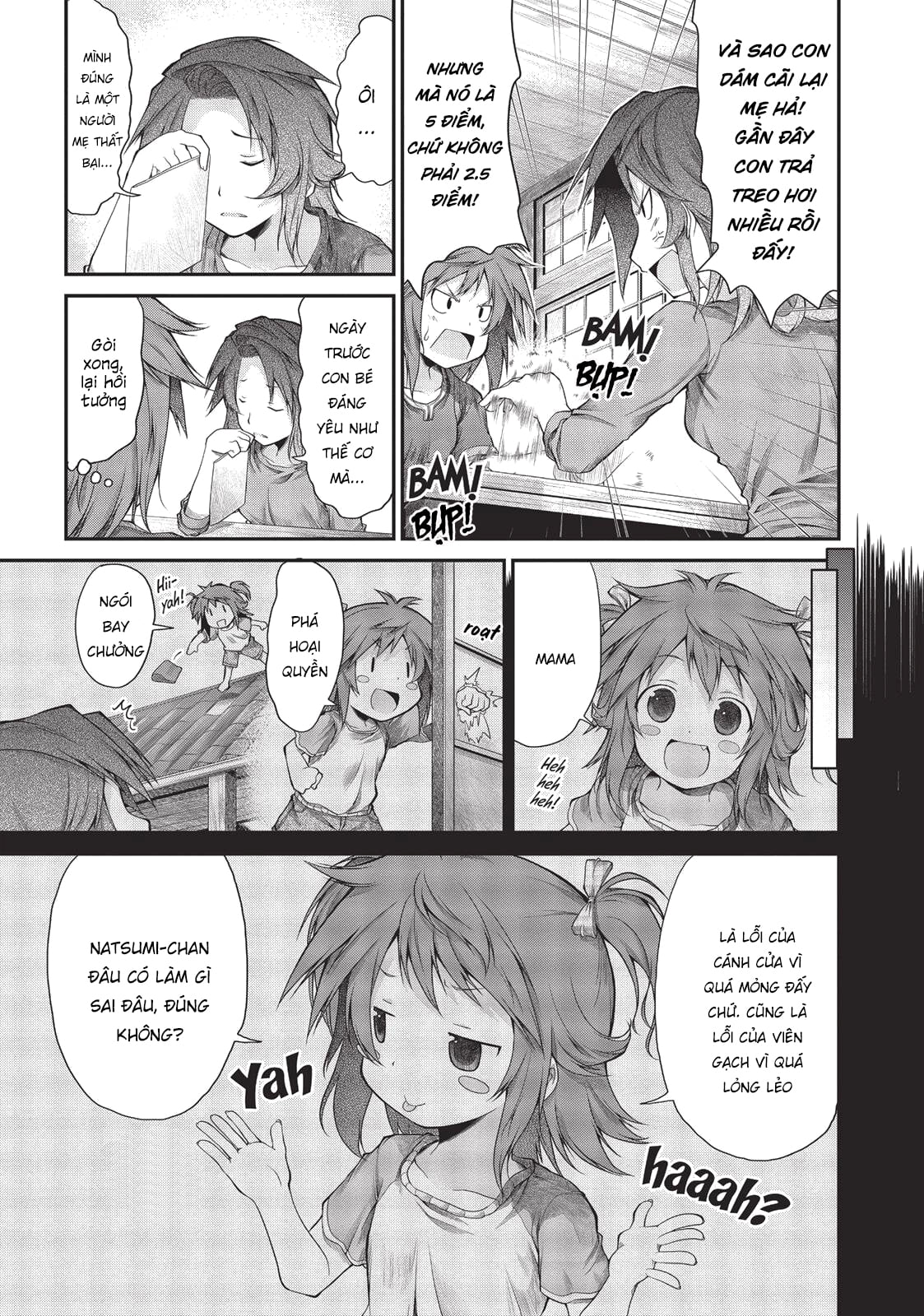 non non biyori chapter 10 5