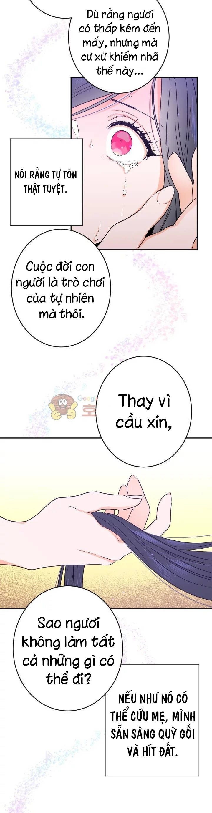 lady baby chapter 44 24