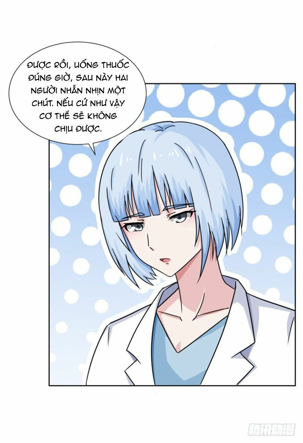 thiên kim đường môn chapter 102 46