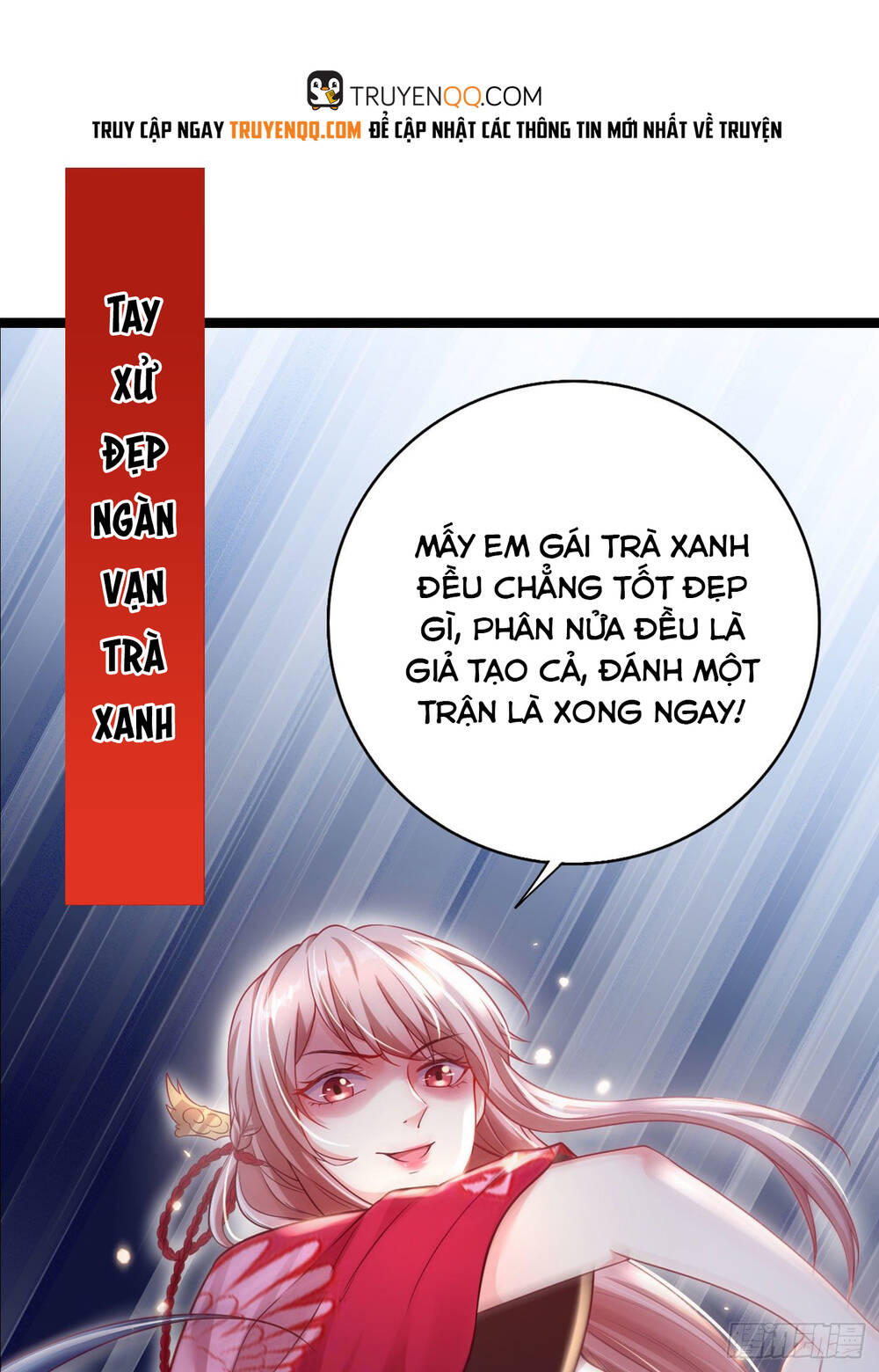 hệ thống xuyên không hỏa tốc: lão đại phản diện không dễ chọc chapter 1 7