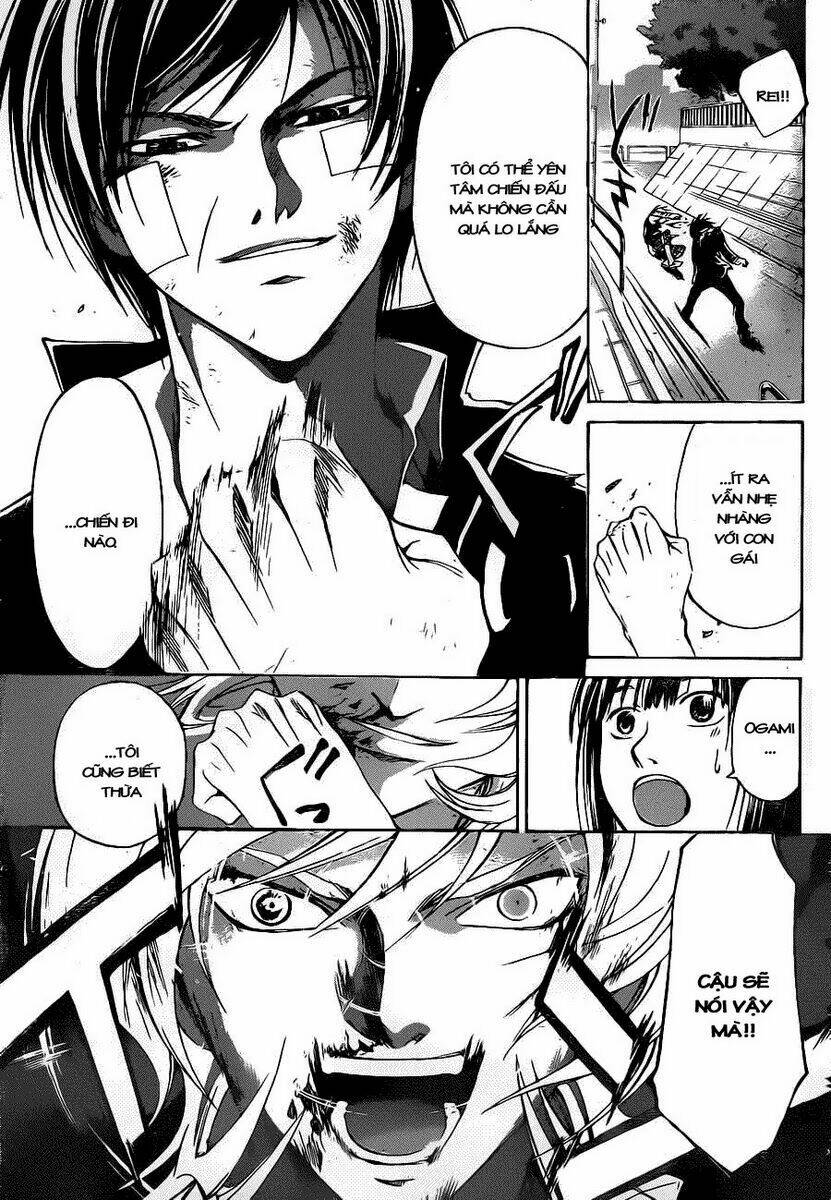 code breaker chapter 132 10