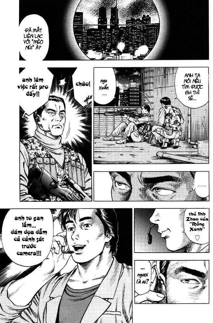 angel heart chapter 20 13