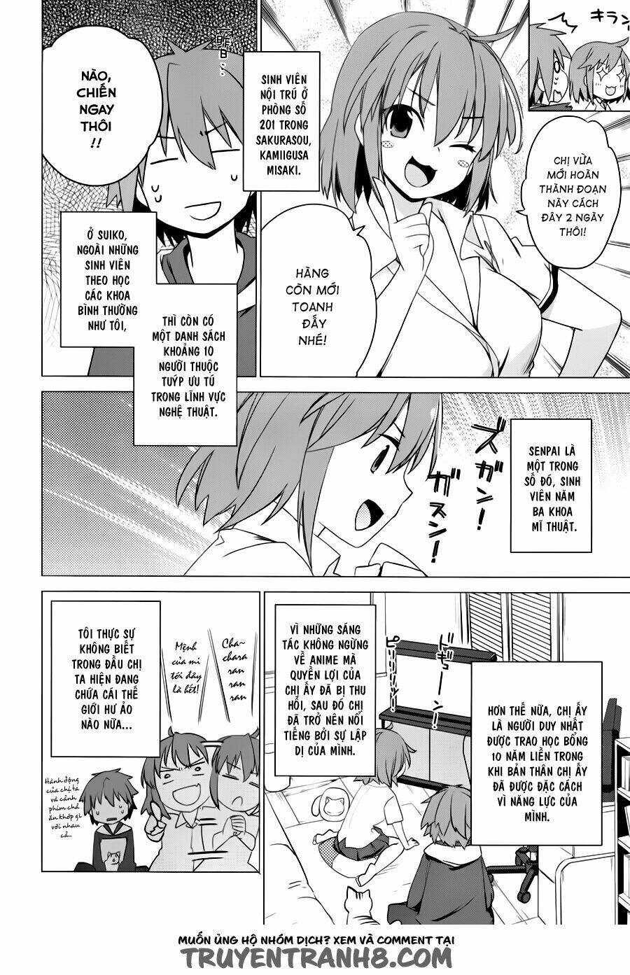 sakurasou no pet na kanojo bf chapter 1 20