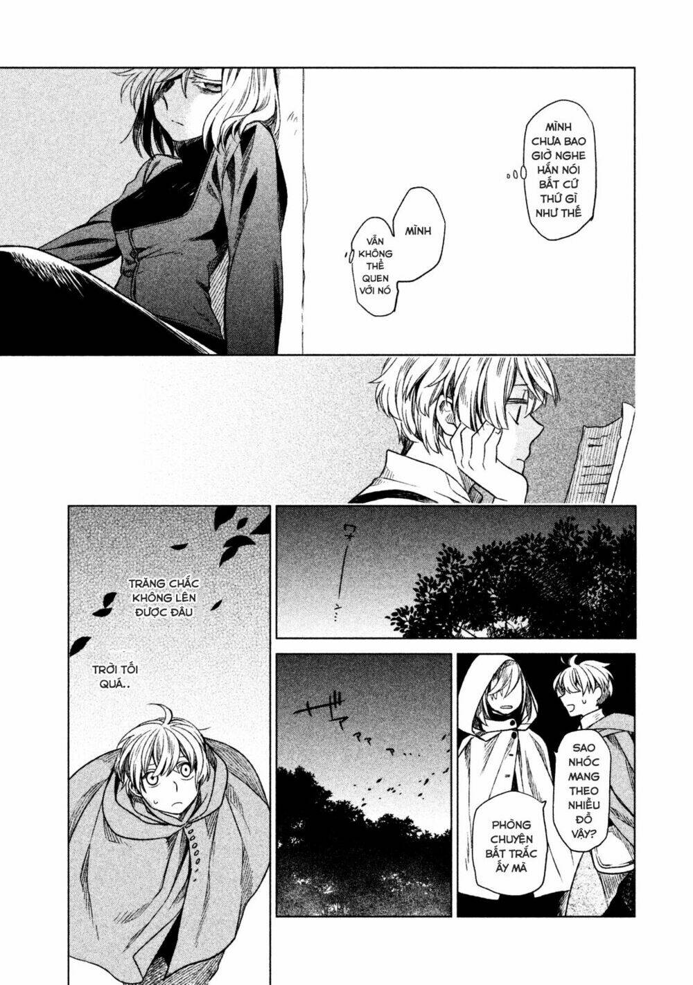 frau faust chapter 1 27