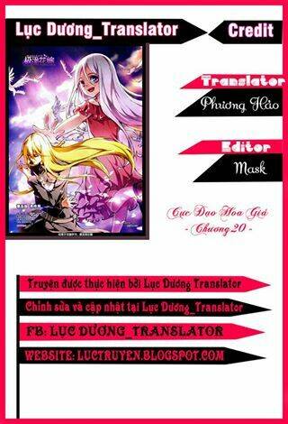 mafia bride chapter 20 1