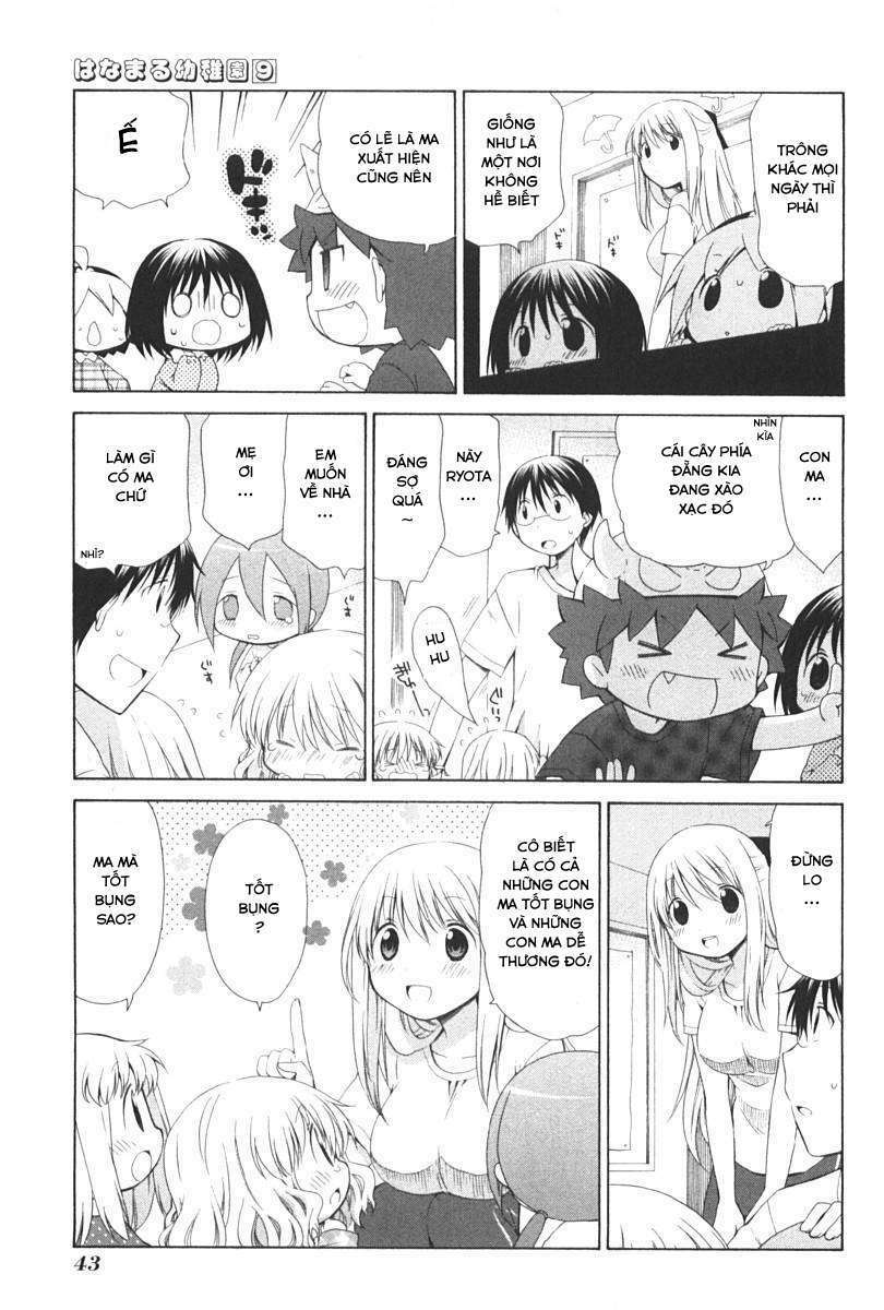 hanamaru youchien chapter 75 6