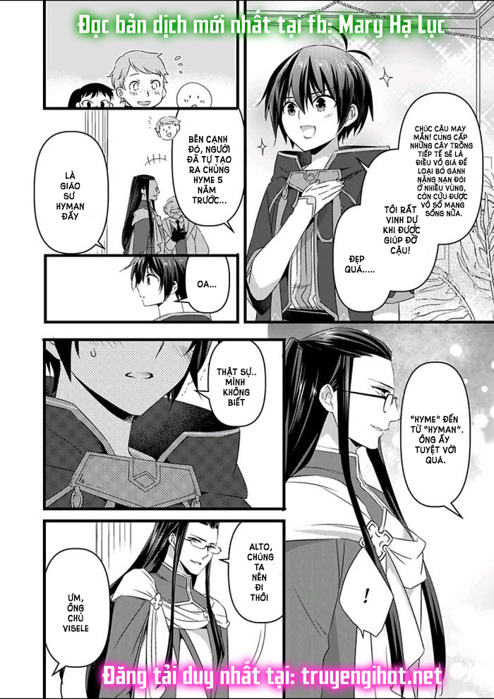 tôi bị biến thành con gái và phải qua lại với các hiệp sĩ~ không còn cách nào khác ngoài việc sex để trở về đàn ông! chapter 8.2 3