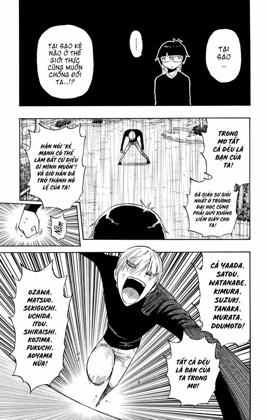 saike mata shite mo chapter 41 8