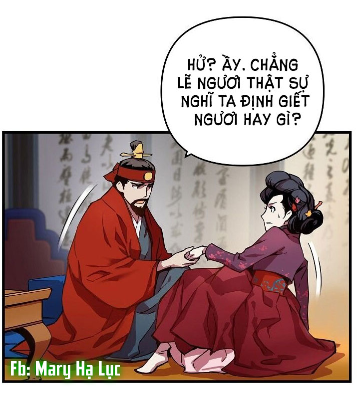 tôi sẽ sống như một hoàng tử chapter 3 53