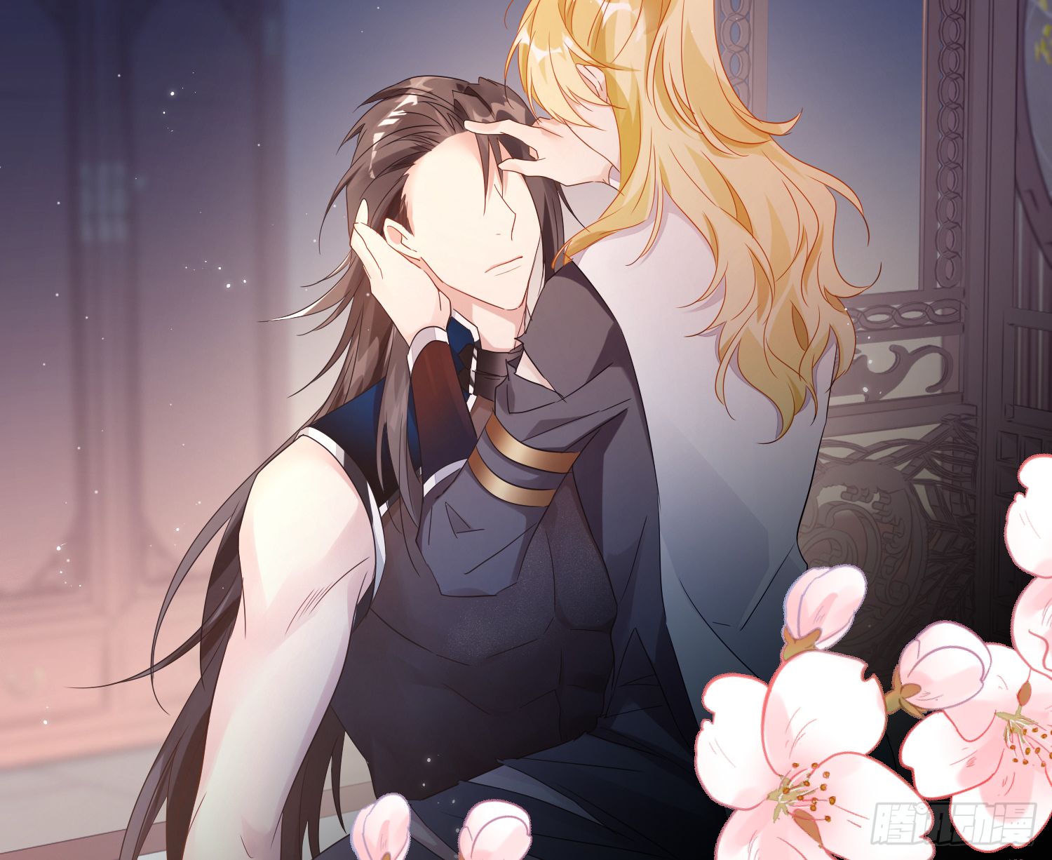 lục thân bất nhận chapter 15 15