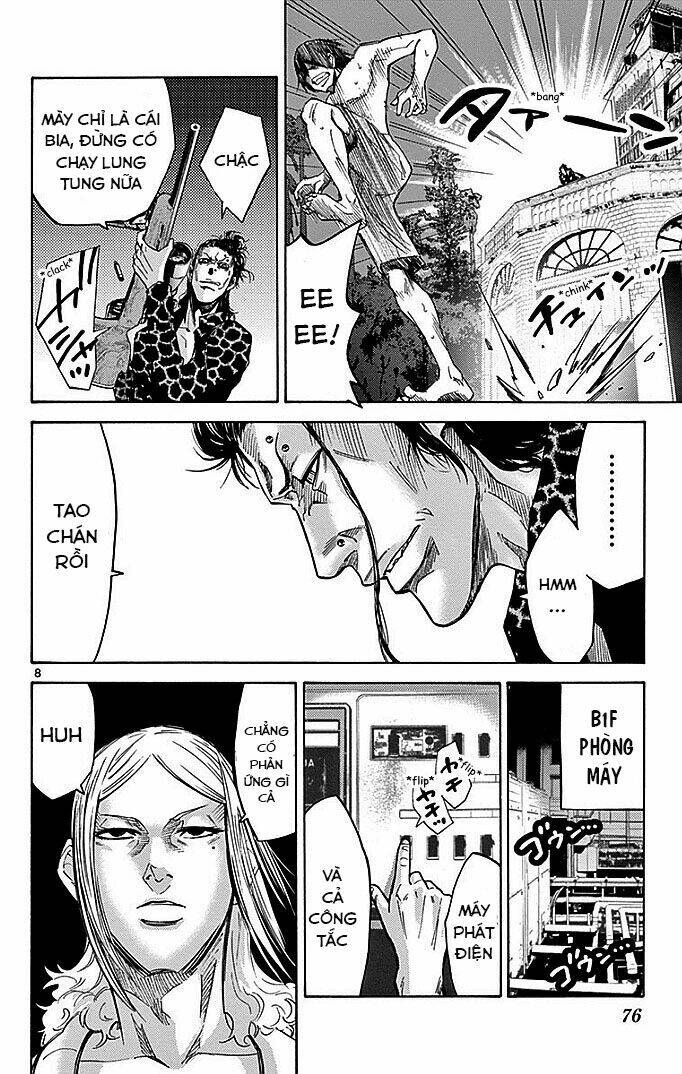 imawa no kuni no alice chapter 23.1 9