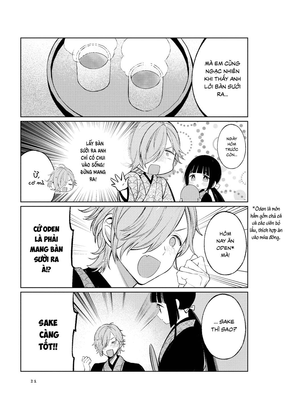 cuộc sống hằng ngày của cặp đôi mới cưới chapter 37 4