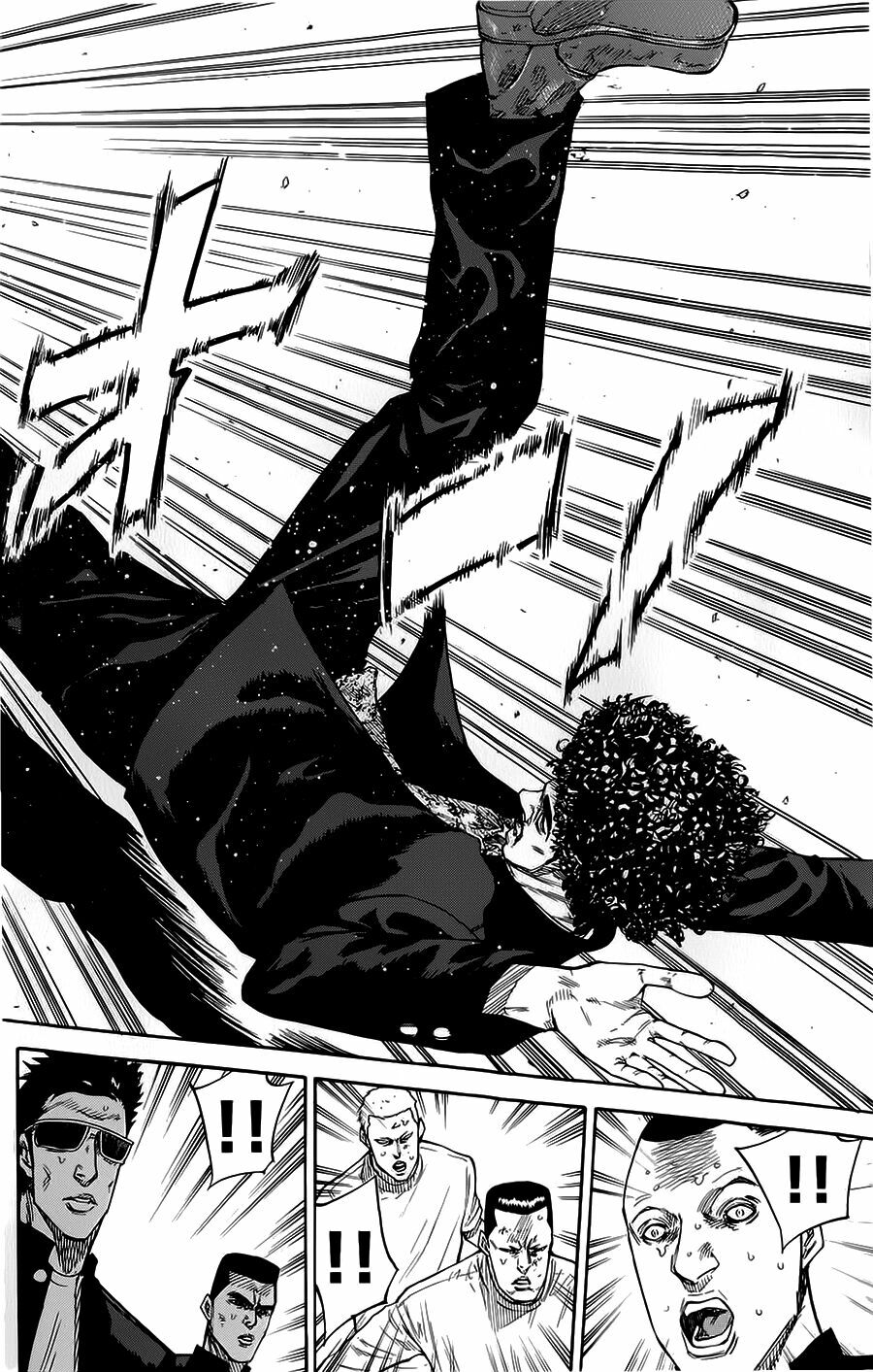 a-bout! chapter 65 17