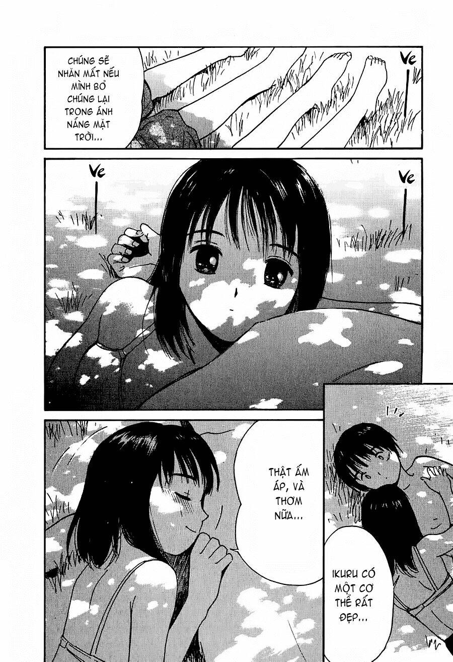 ai ren chapter 32 16