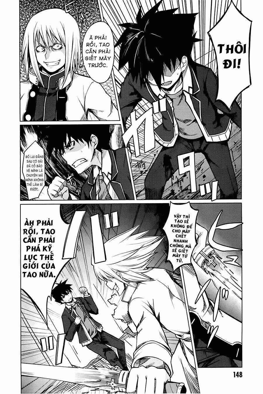 high school dxd: aashia & koneko himitsu no keiyaku!? chapter 4 28