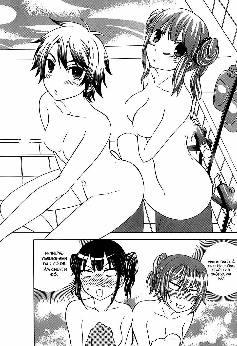 maga-tsuki chapter 28 18