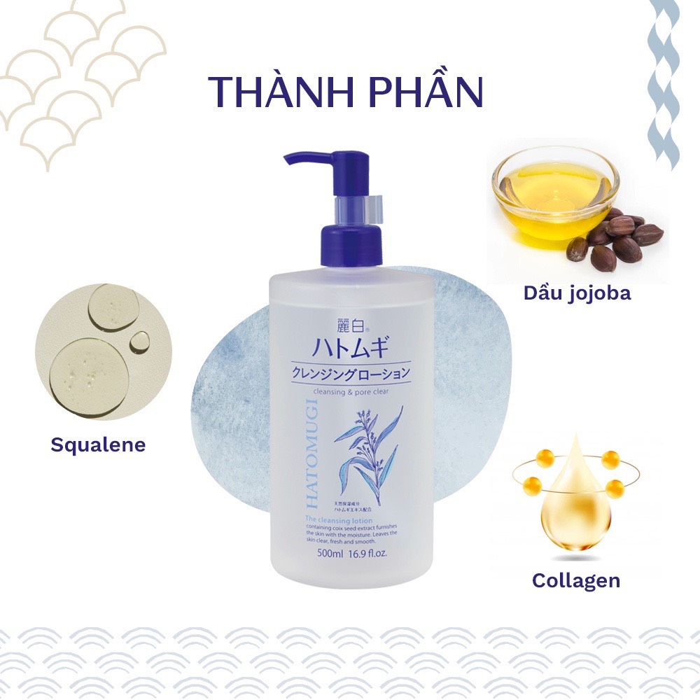 [REIHAKU HATOMUGI] Nước Tẩy Trang Làm Sạch Sâu Và Cấp Ẩm Cho Da Cleansing Lotion (500ml)