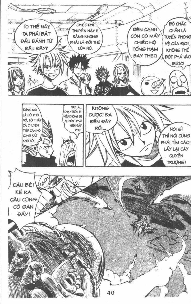 rave master (scan) chapter 28 40