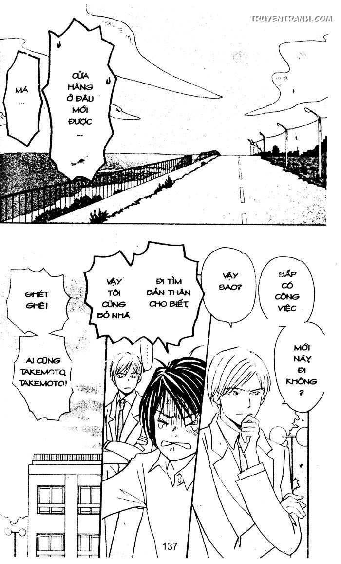 love n life chapter 39 22