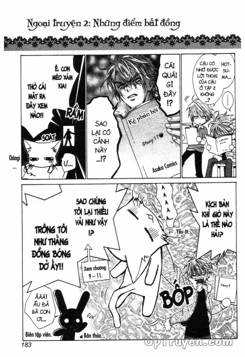 nightmare inspector chapter 2 340