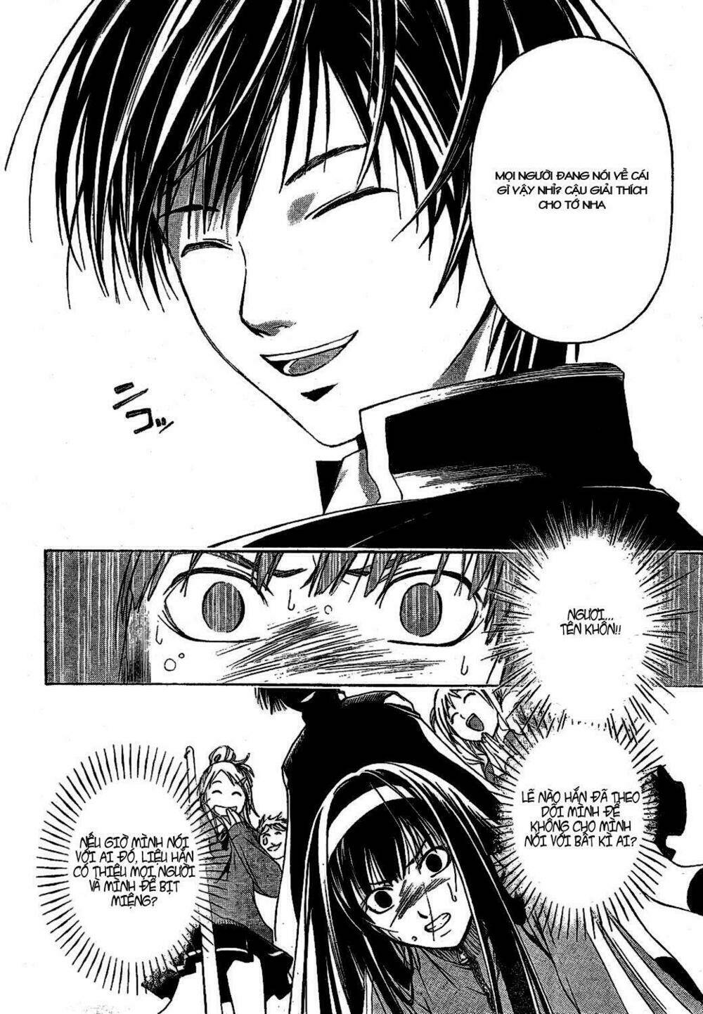 code breaker chapter 2 26