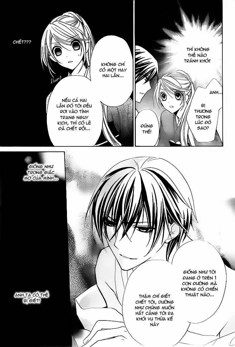 akaki tsuki no mawaru koro chapter 2 22