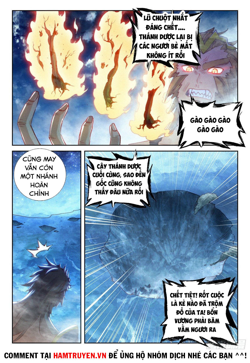 thế giới hoàn mỹ [m] chapter 170 8