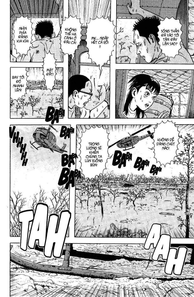 dragon head chapter 50 5