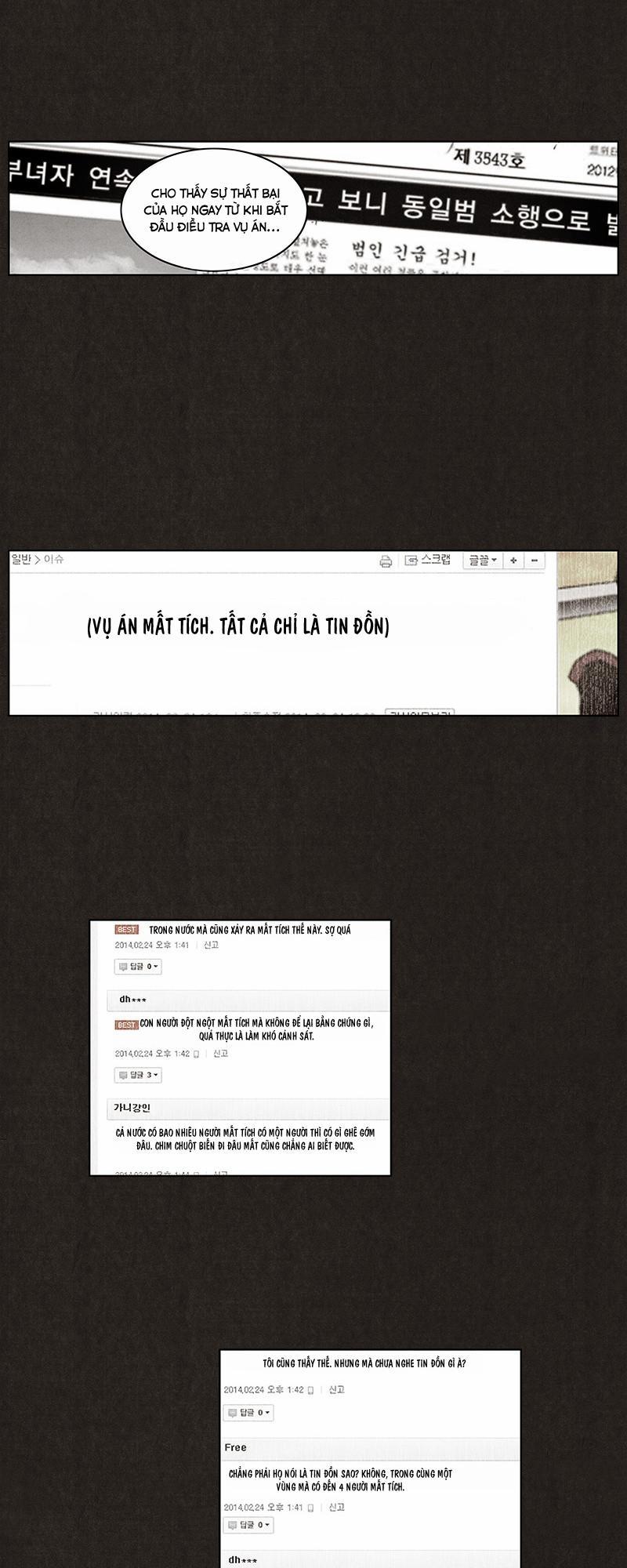 bastard - đứa con của quỷ chapter 0 4