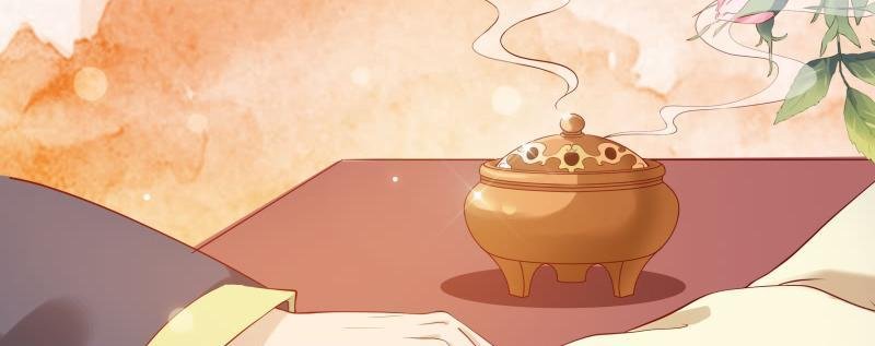 liêu cung phong hoa chapter 6 17