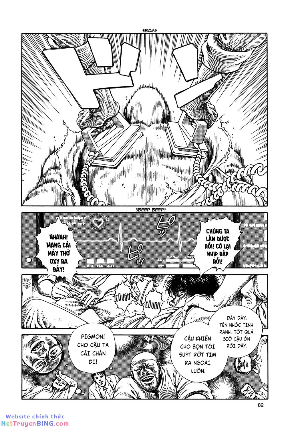 siêu ma túy: chapter 2 30