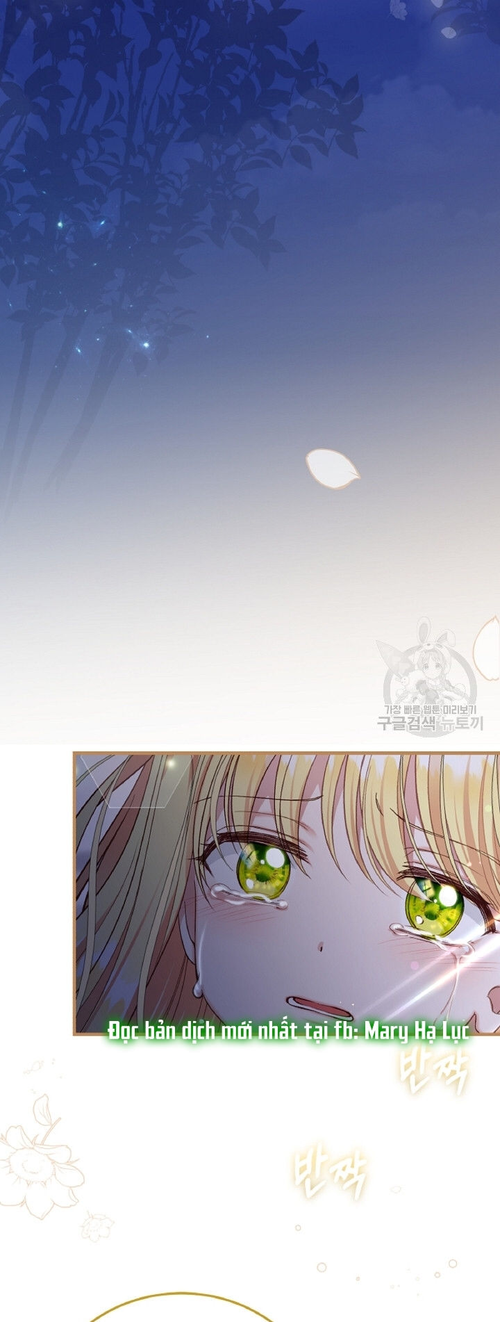 trở thành vợ thái tử quái vật chapter 57.2 9
