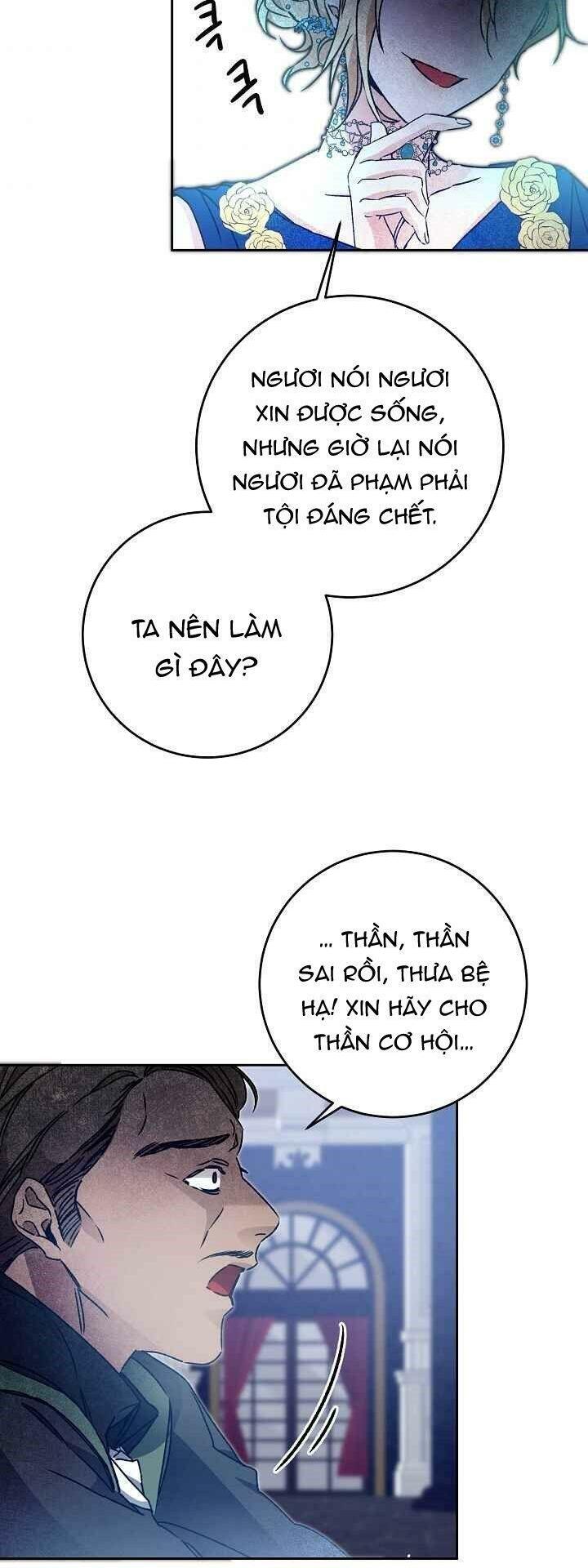 tôi trở thành hoàng đế bạo chúa trong tiểu thuyết chapter 44 2