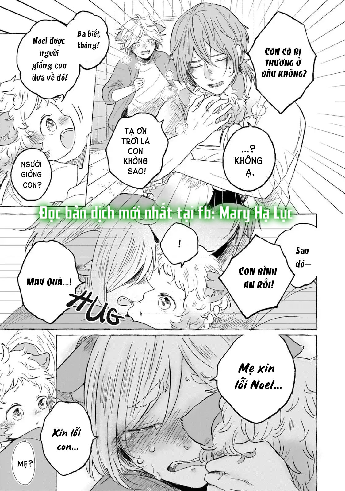 neko mimi omegaverse chapter 2.2 6