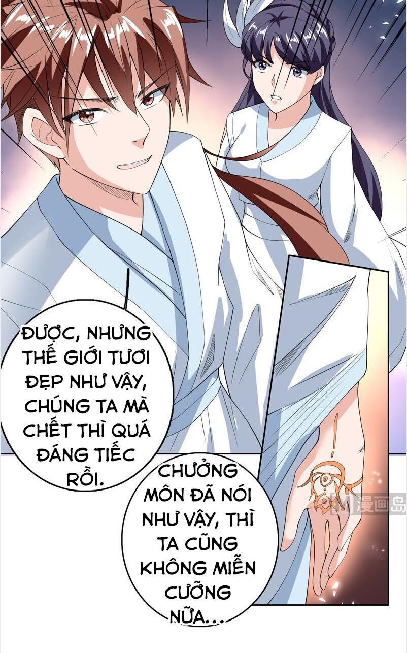tối cường thần thú hệ thống chapter 111 6