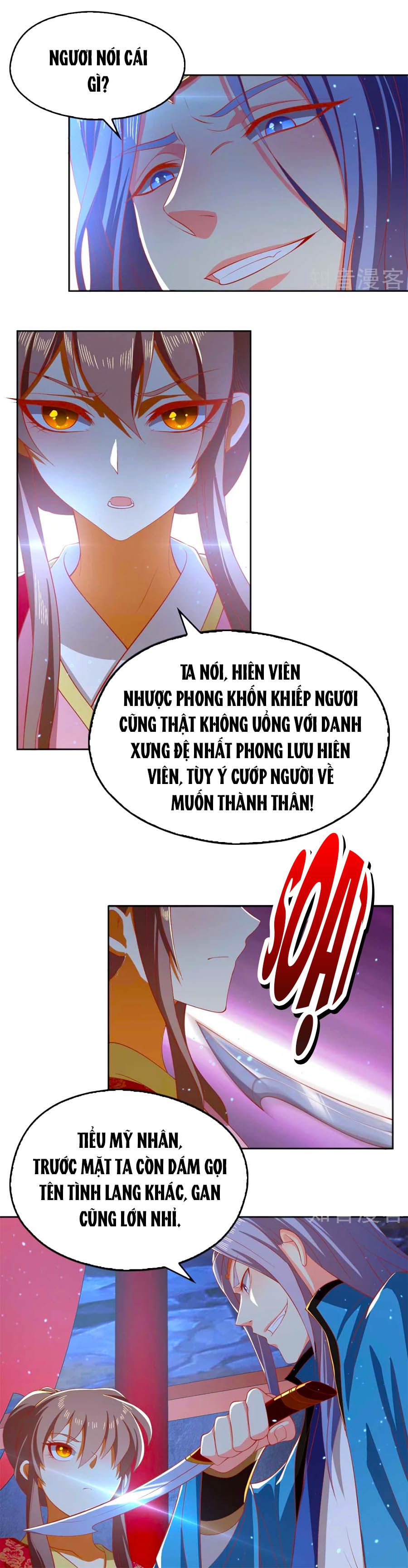 Khuynh Thành Cuồng Phi Của Tà Vương chapter 121 - Trang 4