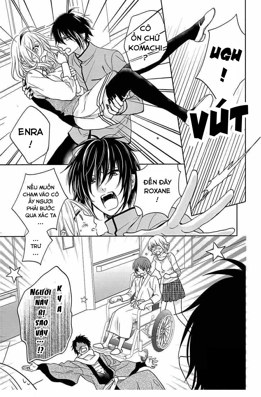 jigoku no enra chapter 7 11