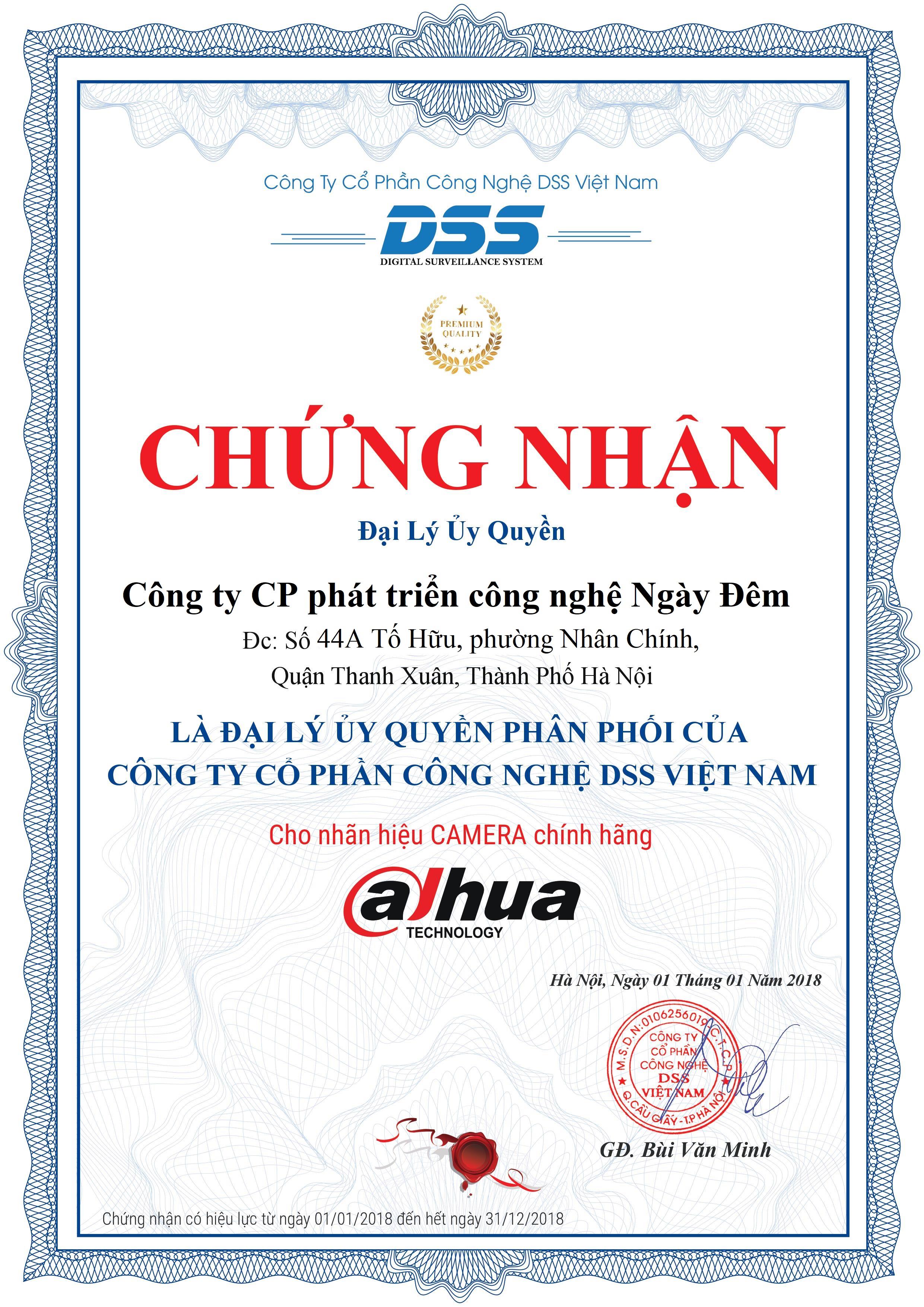 Đầu Ghi Camera IP - (Hàng Chính Hãng) Chuẩn nén H.265 Pro+ HIKVISON