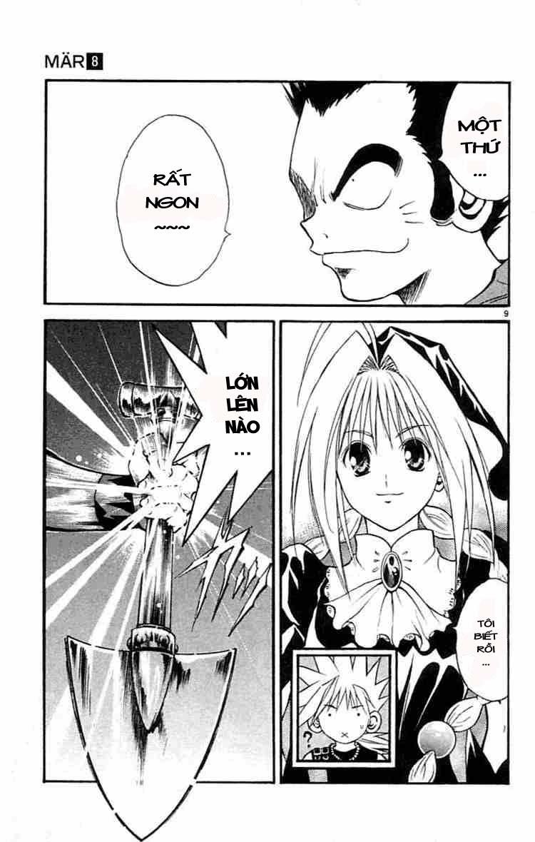 mar heaven chapter 76 9