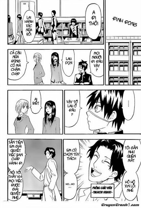 lock on! chapter 2 6