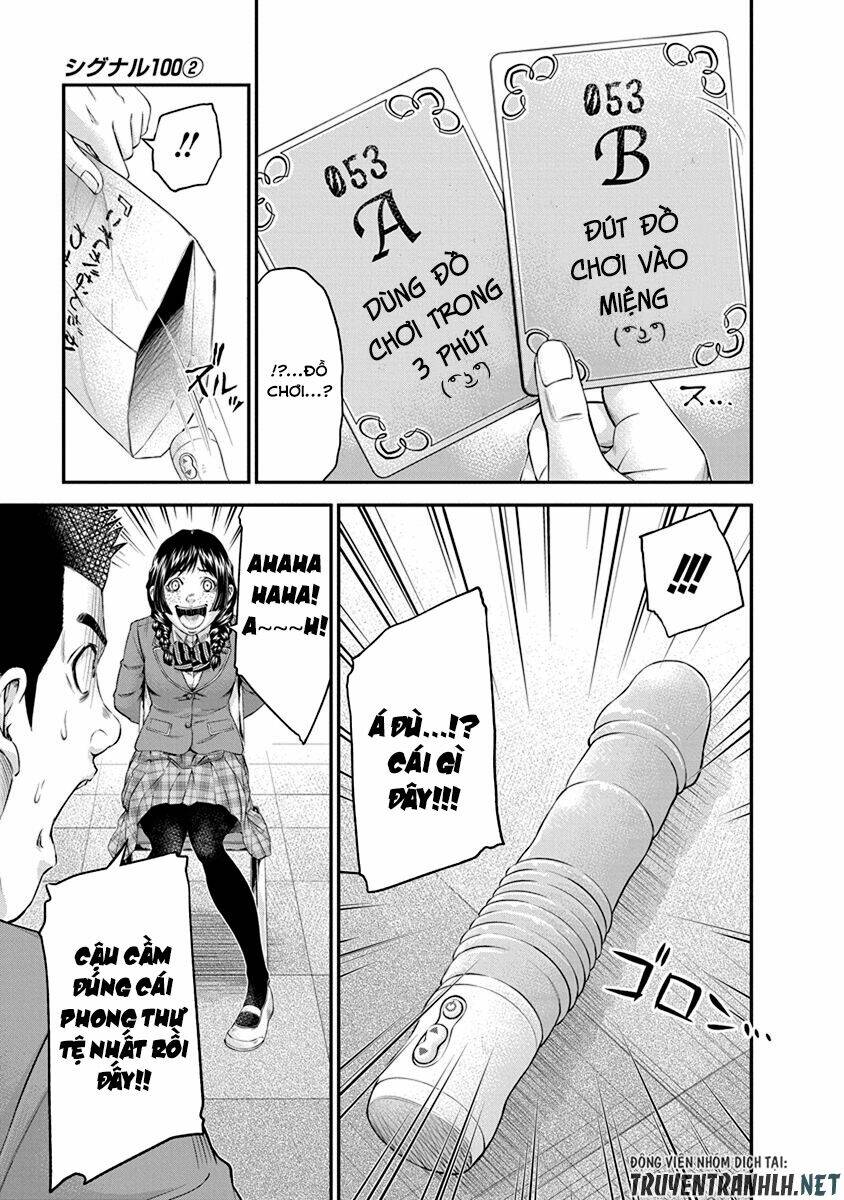 signal 100 chapter 12 9