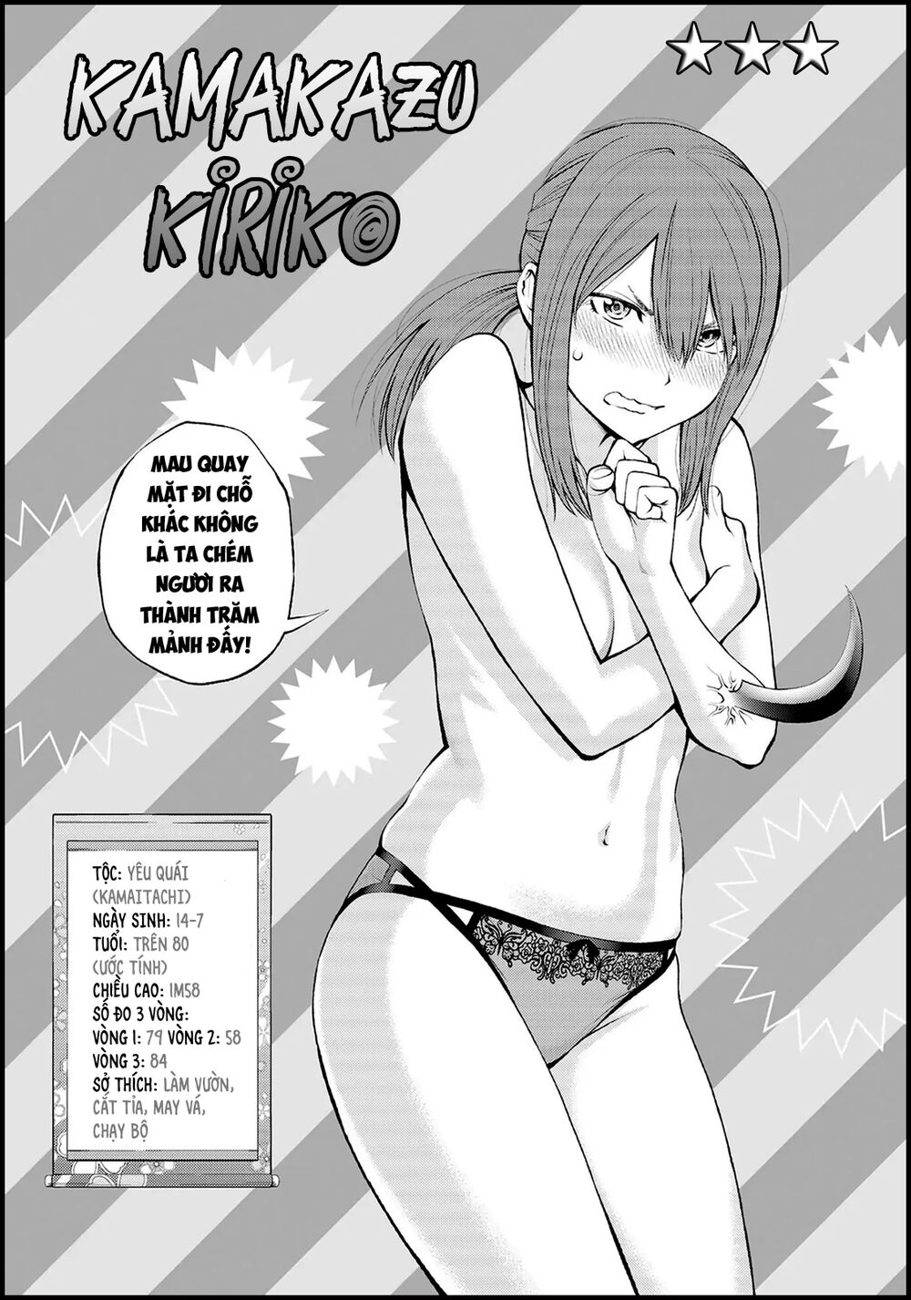 youkai shoujo - monsuga chapter 133.5 13