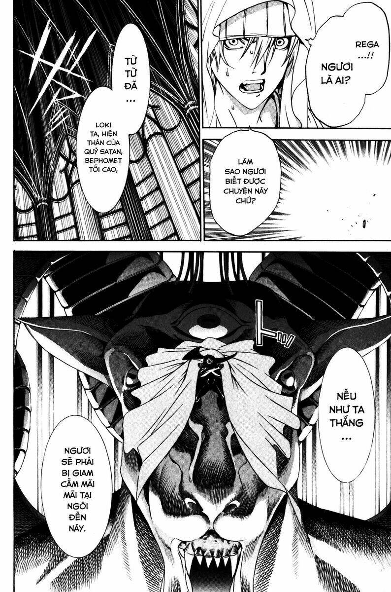 air gear chapter 199 13