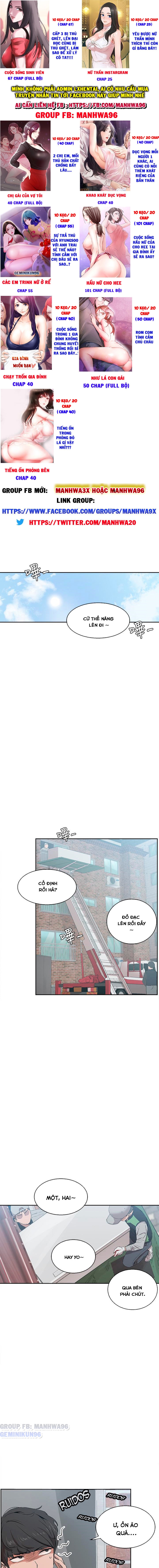 tiếng ồn phòng bên chapter 1 1