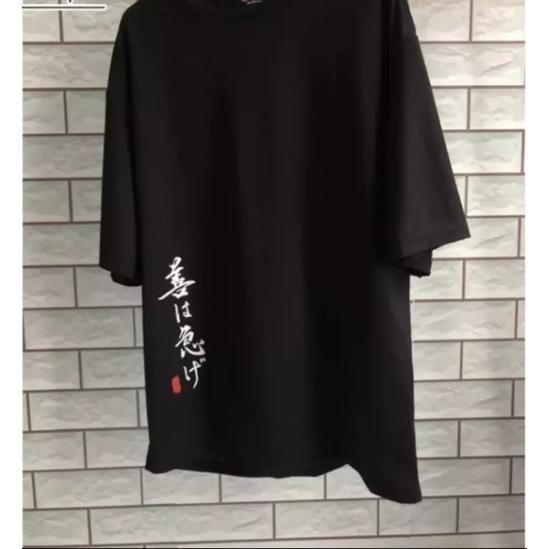 Áo Thun ÔNG GIÀ CỰC CHẤT Unisex Form Rộng Nam Nữ Chất Liệu Cotton Hot Trend Độc Lạ